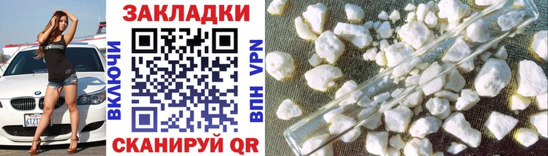 Где купить наркотики Красный Холм COCAIN  АМФЕТАМИН  Гашиш  Вейп ТГК  Меф  Канабис 