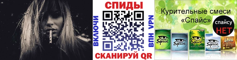 Бутират GHB  закладки  Красный Холм 