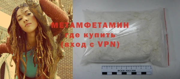 а пвп мука Козловка