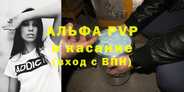 гашиш Костерёво