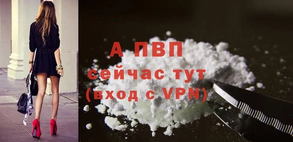 гашиш Костерёво