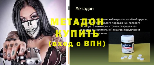 меф Коряжма