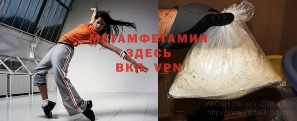 mix Щучье
