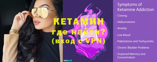гашиш Костерёво