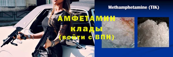прущая мука Щигры