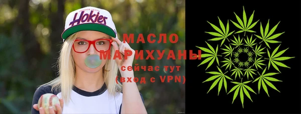 гашиш Костерёво