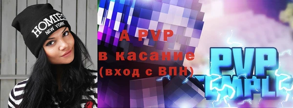гашиш Костерёво