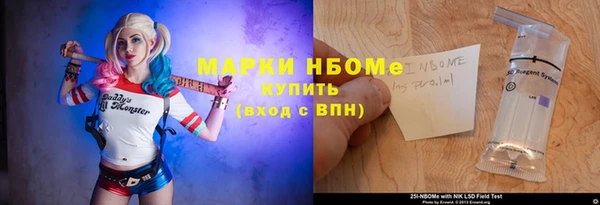 меф Коряжма