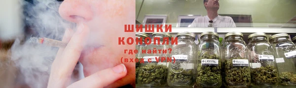 гашиш Киреевск