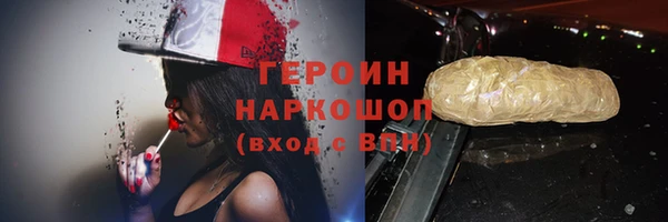 меф Коряжма