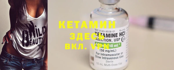 меф Коряжма