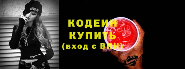 гашиш Костерёво