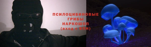 гашиш Костерёво