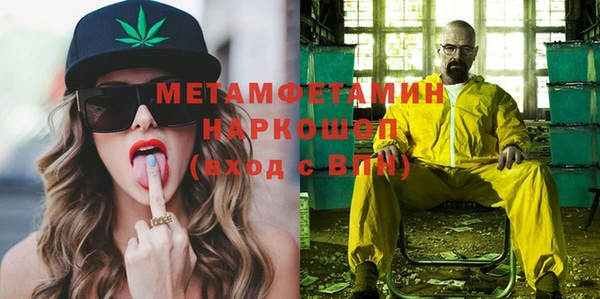 меф Коряжма