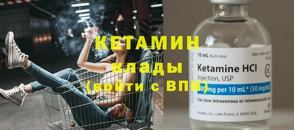 гашиш Костерёво