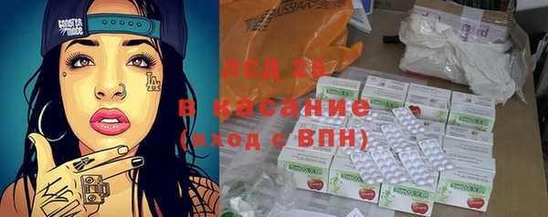 меф Коряжма