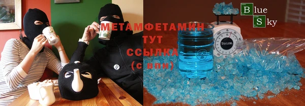ALPHA PVP Козельск