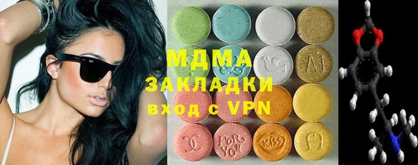 гашиш Костерёво