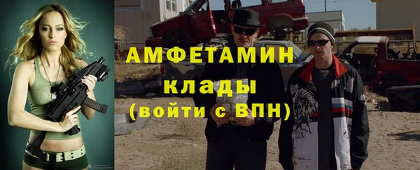 меф Коряжма