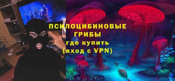 соль курить ск Краснотурьинск