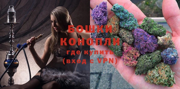 меф Коряжма