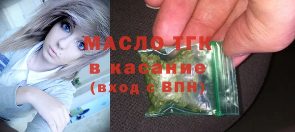гашиш Костерёво