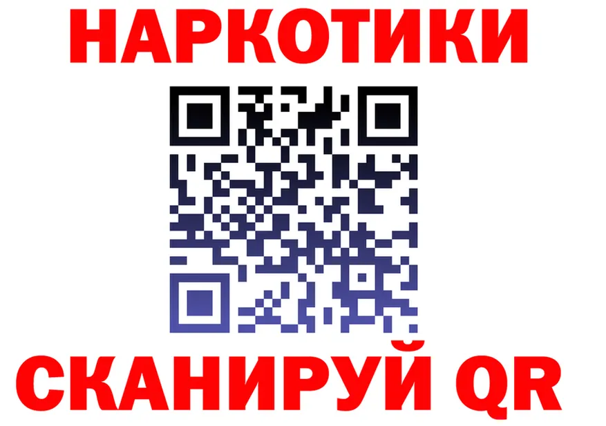 МЕТАДОН VHQ зеркало shop OMG Красный Холм
